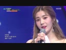 【k-pop】 아이즈원(IZ*ONE) - Really Like You + 비올레타 (Violeta) 뮤직뱅크 (MusicBank) 190412