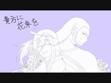 【刀剣COC】KP白山と祢々・千代の「貴方に花束を」戦闘準備回【実卓リプレイ】