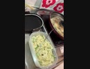 マカロニサラダ作 峰岸ふじこ