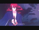 【ArataSan】 episode.0 【歌ってみた】