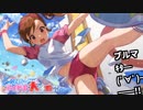 【ミリシタ】
