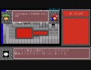 【RTA】DARK FORCE 1:42:29 Part1【Dante98】