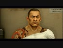【PS4】龍が如く0 ～ ジャッジアイズから ～ Part8【初見】