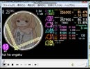 simai Koi ha ongaku(MAS10)[M237] BPM130/350ノーツ
