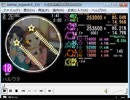 simai ハルウタ　MASTER 10