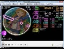 simai あ／お／っ／ぱ／な　MASTER 10