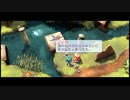 ZWEi!!（PSP版）_03