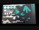 【DDR EDIT】ANGELUS -アンジェラス- Lv14
