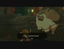【ゼルダの伝説BotW】勇者となる包丁とまな板その35【VOICEROID実況】