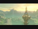 ゼルダの伝説 ブレスオブザワイルド 字幕プレイ Part11
