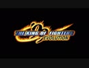 対戦動画（ザ・キング・オブ・ファイターズ '99）1
