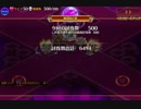 Collapse of the Dark Knights (暗黒騎士団の崩壊) 500 kills afk