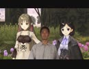 【コメ付き再投稿】迫真錬金術部 妹を探す旅に出る先輩.mp5