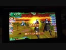 ドラゴンボールヒーローズWMパート20