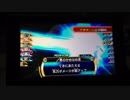 ドラゴンボールヒーローズWMパート21