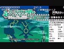 【YTL】うんこちゃん『ポケモンRSE　金ダツラ』part42【2019/04/11】