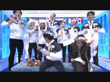 宇野昌磨 2019 WTT FS