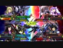 ガンダムEXVS2【金枠11】