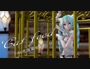 【MMD】Cat food 【Tda式改変初音ミク】