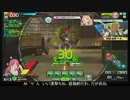 【EX1】たるたひのボーダーブレイク　#173