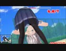 【(ネタバレ注意)クリスタのこのポーズは！？】LoveR (ラヴアール)