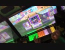 【CHUNITHM】U.S.A. AJ 手元