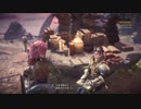 【MHW実況】初心に戻って片手剣縛りでストーリークリアを目指す Part２