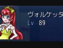 【実況】ざくざくアクターズ　～空と海と大地とハグレ～　part49