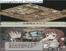 サモンナイトDSをプレイpart02「第１話－１」