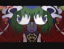 【東方自作アレンジ】雙王と咎【六十年目の東方裁判】