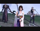 【五井チャリ】0323DFF 五井チャリ常連３バー動画part355