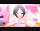 【デレステMV】はにかみdays【限定奏】