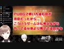 葛葉に直球で褒められよわよわの反応をしてしまう叶