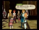 ［テイルズオブジアビス］責任転嫁［実況］part77