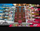 wlw 神筆ツク戦記4章　端はどちらが来てもツライ　【シグルCR28】