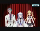 RRRの3人で歌う『恋』