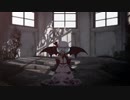 【MMD】レミリアでアウトサイダー/Outsider at Remilia