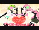 【歌ってみた】ハッピーシンセサイザ【flower basket】