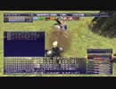 【FFXI】所持金６３００万から始める戦士の冒険１３【実況】