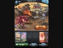 最終リリィ