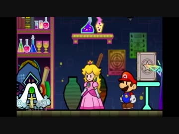 純心レイプ！またもや紙と化したMRO.mp4