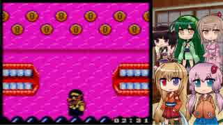 【ワリオランド2】ちょっと難易度上がりすぎじゃない？ -23-(終)【ボイロ+ささら実況】～背景がヤバイ～