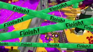 【Splatoon2】ローラーカンスト勢によるガチマッチpart92【ウデマエX】