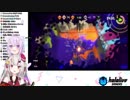 猫又おかゆ　奇声まとめ スプラトゥーン2編 part1