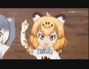 熱豹～to Jaguar～