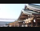 日本ほぼ全国行ってきた Part21-C