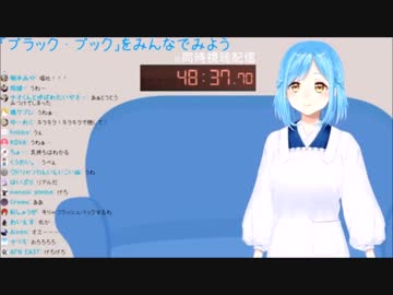 【にじさんじ】チータラ食べる？・・・やっぱりあげなーい【モイラ】