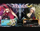 【ねびと枠5先】だんご(レイチェル)　vs　チルノ(バレット)