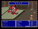 ffをやったことがない俺（嘘）がff5を初見風実況プレイpart80