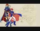 【作業用BGM】FE封印の剣/FE烈火の剣　BGM比較【ファイアーエムブレム】